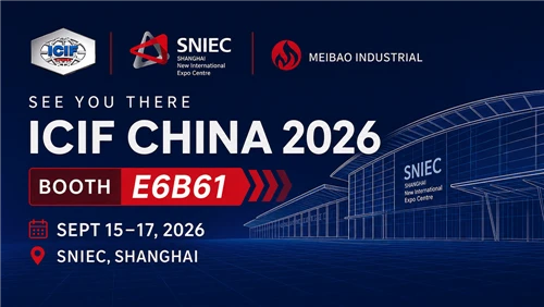 Möt Meibao på ICIF China 2026 i Shanghai